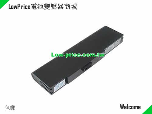 ASUS 70-NEA1B2000M Battery 6600mAh 11.1V Black Li-ion