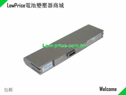 ASUS 70-NEA1B2000M Battery 6600mAh 11.1V Metallic Grey Li-ion