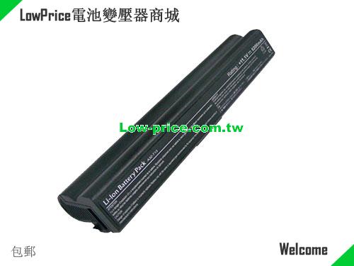 ASUS A32-T13 Battery 5200mAh 11.1V Black Li-ion