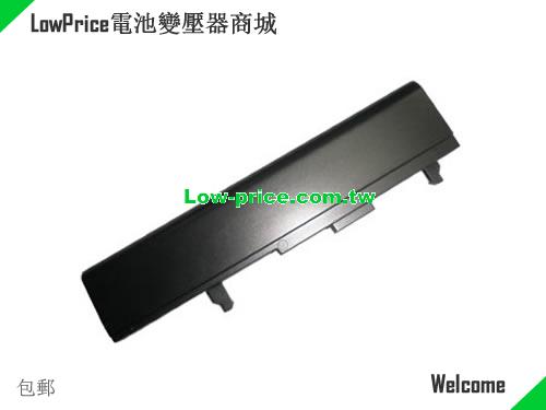 ASUS 90-NE62B1000 Battery 4400mAh 11.1V Black Li-ion