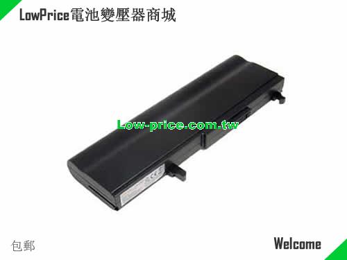 ASUS 90-NE62B1000 Battery 6600mAh 11.1V Black Li-ion