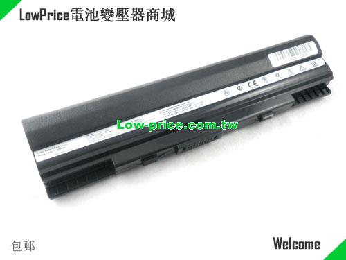 ASUS A31-UL20 Battery 4400mAh 10.8V Black Li-ion