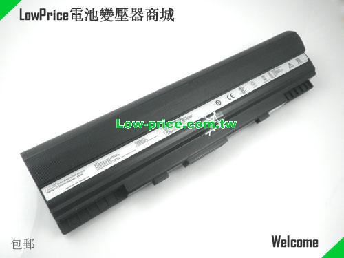 ASUS A31-UL20 Battery 5600mAh, 63.00Wh  11.25V Black Li-ion