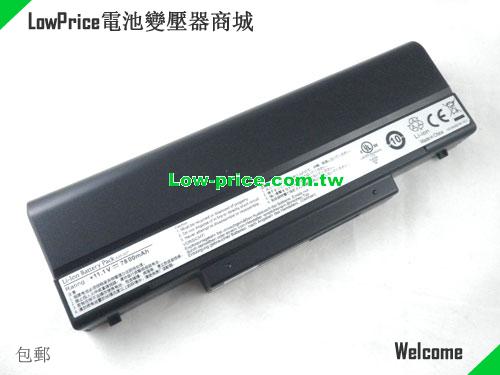 ASUS A32-Z37 Battery 7800mAh 11.1V Black Li-ion