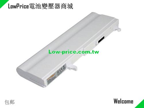 ASUS 90-NE62B1000 Battery 7200mAh 11.1V white Li-ion