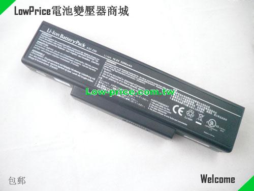 ASUS A33-Z96 Battery 5200mAh 10.8V Black Li-ion