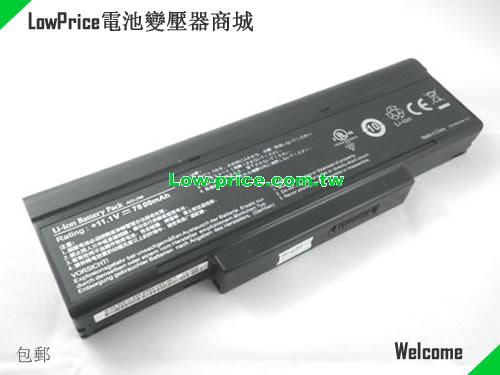 ASUS A33-Z96 Battery 7800mAh 11.1V Black Li-ion