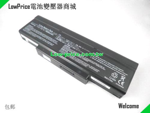 ASUS A33-Z97 Battery 7800mAh 11.1V Black Li-ion
