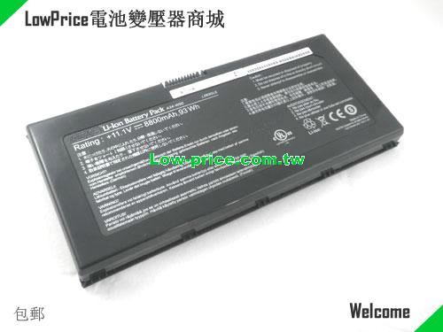 ASUS A34-W90 Battery 8800mAh 11.1V Black Li-ion