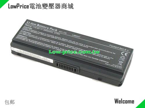 ASUS 15G10N3737B0P8 Battery 2600mAh 14.8V Black Li-ion