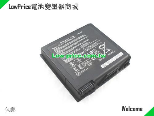 ASUS G55VW-S1136V Battery 5200mAh, 74.00Wh  14.4V Black Li-ion