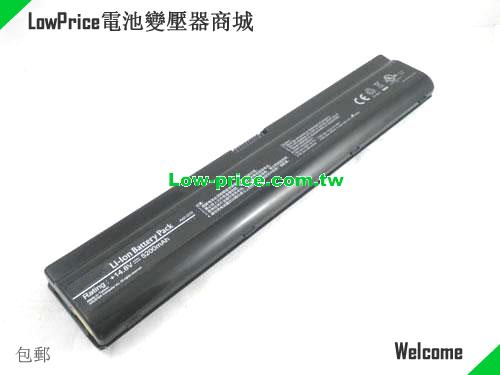 ASUS 70-NKT1B1000 Battery 5200mAh 14.8V Black Li-ion