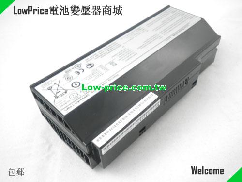 ASUS A42-G73 Battery 5200mAh 14.6V Black Li-ion