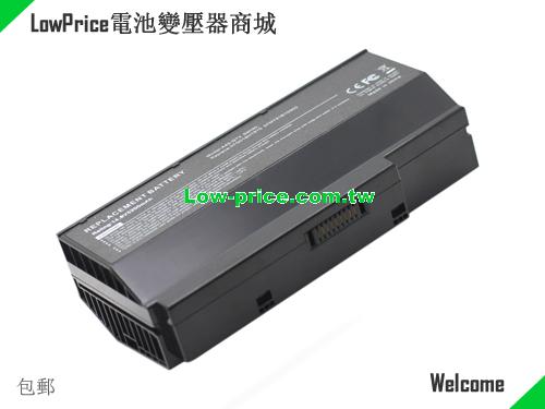 ASUS A42-G73 Battery 5200mAh 14.6V Black Li-ion