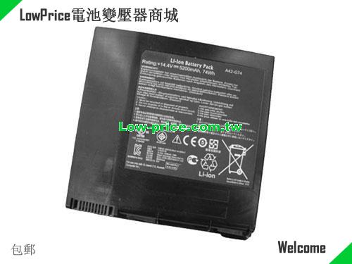ASUS G74SX-91079V Battery 5200mAh, 74.00Wh  14.4V Black Li-ion