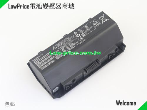 ASUS A42-G750 Battery 5900mAh, 88.00Wh  15V Black Li-ion