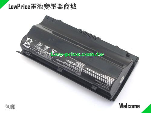 ASUS A42-G75 A42G75 Battery 5200mAh 14.8V Black Li-ion