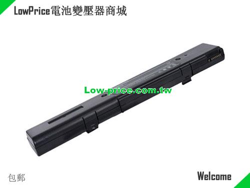 ASUS L5800C Battery 4400mAh 14.8V Black Li-ion