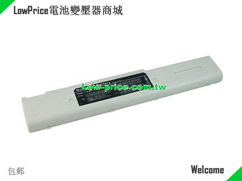 ASUS L5800C Battery 4400mAh 14.8V Silver Li-ion