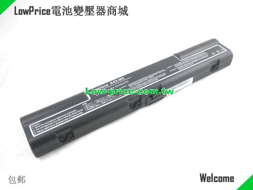 ASUS 70-N651B8001 Battery 4400mAh 14.8V Black Li-ion