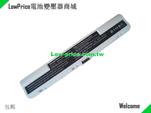 ASUS 70-N651B8001 Battery 4600mAh 14.8V White Li-ion