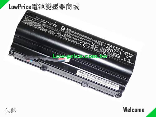 ASUS 0B110-00340000 Battery 5800mAh, 88.00Wh  15V Black Li-ion