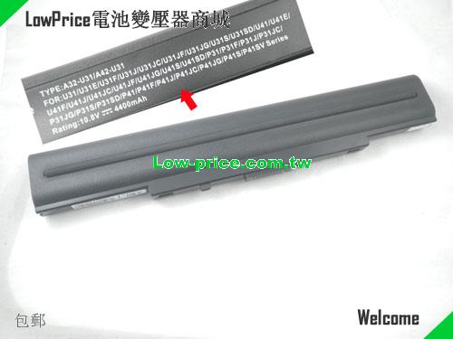 ASUS A42-U31 Battery 4400mAh 10.8V Black Li-ion
