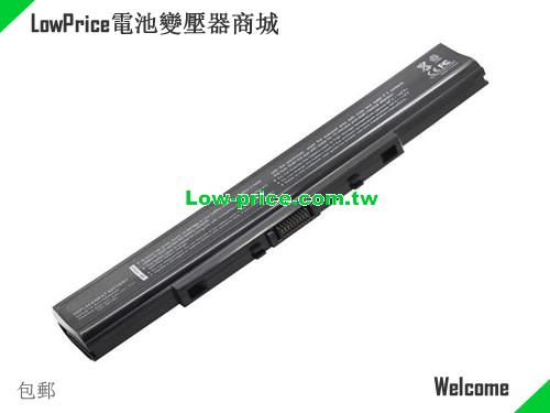 ASUS A42-U31 Battery 5200mAh 14.4V Black Li-ion