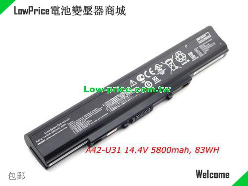 ASUS A42-U31 Battery 5800mAh 14.4V Black Li-ion