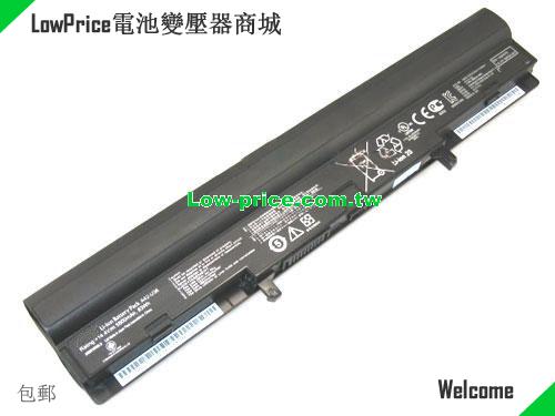 ASUS U82 Series Battery 5600mAh 14.4V Black Li-ion