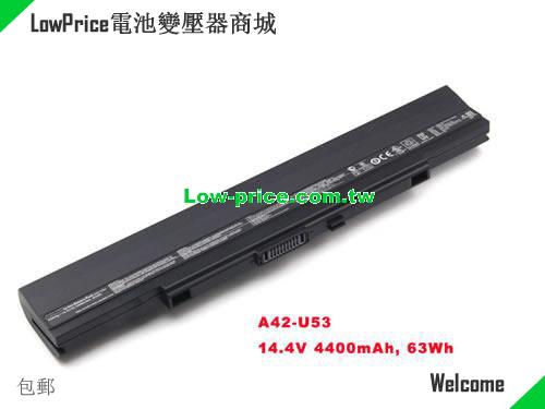 ASUS 07G016G41875-RFB Battery 4400mAh, 63.00Wh  14.4V Black Li-ion