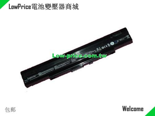 ASUS A42-UL50 Battery 2200mAh 14.4V Black Li-ion
