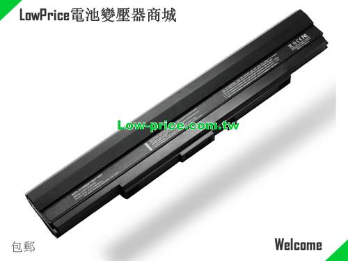 ASUS A42-UL50 Battery 4400mAh 14.4V Black Li-ion