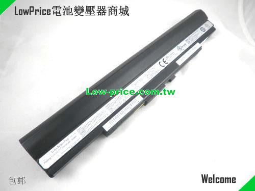 ASUS 70-NX81B2000Z Battery 5600mAh 15V Black Li-ion