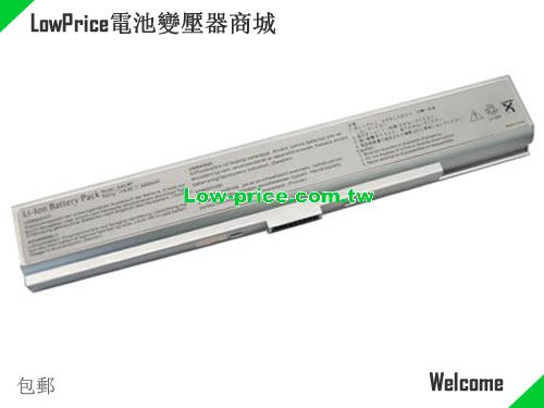 ASUS A42-W1 Battery 4400mAh 14.8V White Li-ion