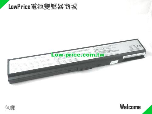 ASUS 70-NHM1B1100M Battery 5200mAh 14.8V Black Li-ion