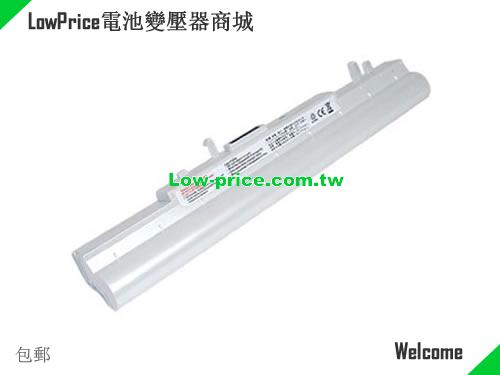 ASUS A42-W3 Battery 4400mAh 14.8V white Li-ion