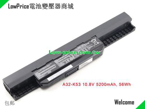 ASUS A32-K53 Battery 5200mAh 10.8V Black Li-ion