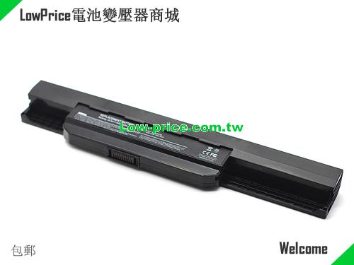 ASUS A32-K53 Battery 5200mAh 10.8V Black Li-ion