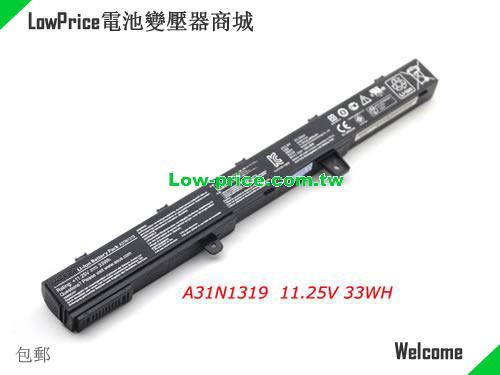 ASUS YU12008-13007D Battery 33.00Wh 11.25V Black Li-ion