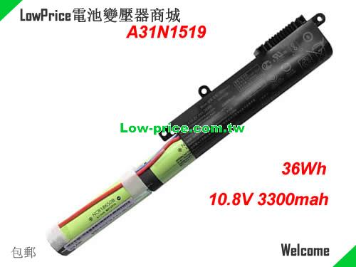 ASUS A31N1519-2 Battery 3300mAh, 36.00Wh  10.8V Black Li-ion
