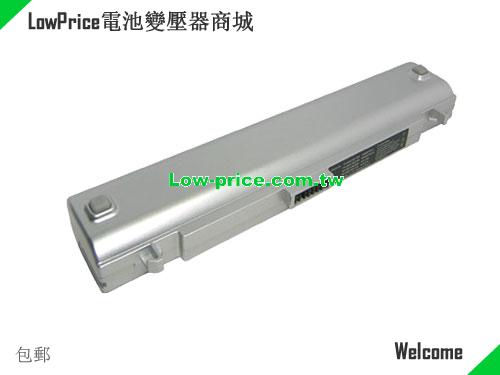 ASUS 90-N8V1B3100 Battery 2400mAh 11.1V Silver Li-ion