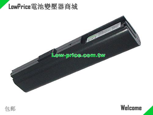 ASUS A33-U6 Battery 2400mAh 11.1V Black Li-ion