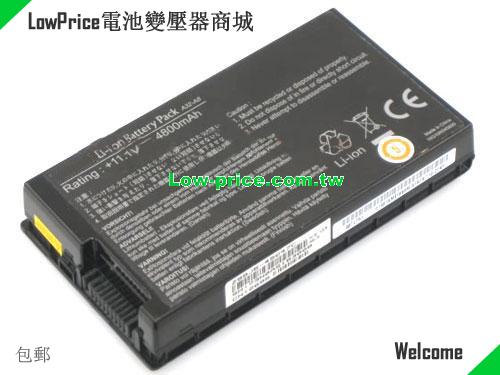 ASUS A32-A8 Battery 4800mAh 11.1V Black Li-ion