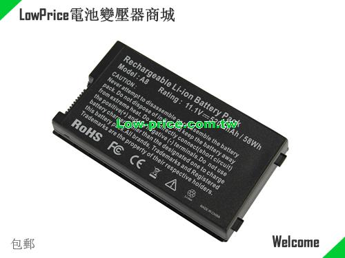 ASUS A32-A8 Battery 5200mAh, 58.00Wh  11.1V Black Li-ion