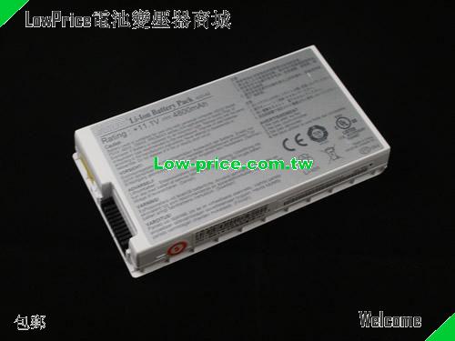 ASUS A32-A8 Battery 4800mAh 11.1V White Li-ion