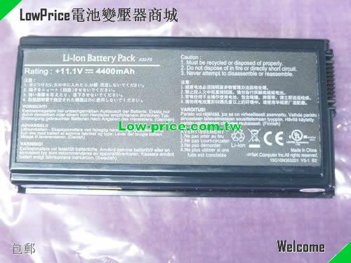 ASUS 90-NLF1B2000Y Battery 4400mAh 11.1V Black Li-ion