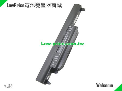 ASUS 0B110-00190300 Battery 5200mAh 10.8V Black Li-ion