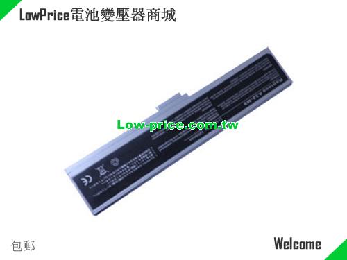 ASUS 70-NHQ2B1000M Battery 4400mAh 11.1V white Li-ion