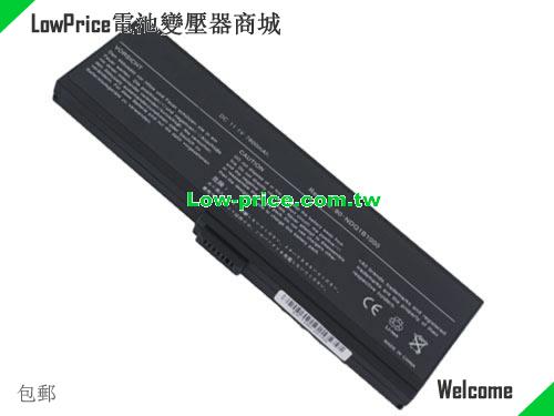 ASUS 70-NHQ2B1000M Battery 7800mAh 11.1V Black Li-ion